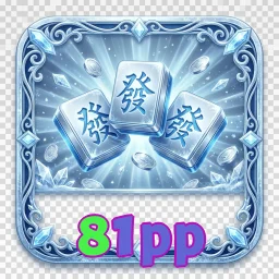 81pp